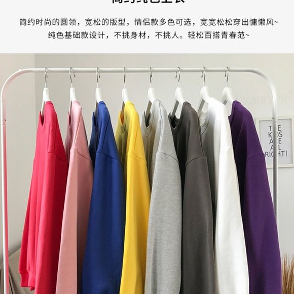 Versatile sweater - Picture 2 of 3